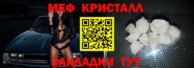 соль ск Изобильный