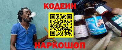 кокаин перу Ирбит
