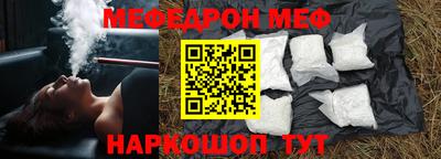 кокаин перу Ирбит