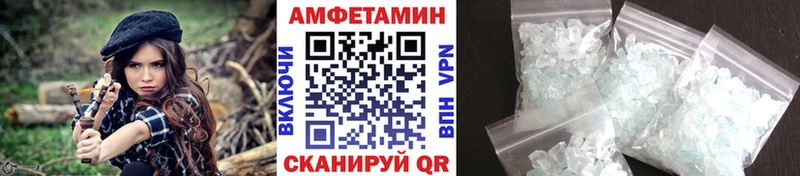 где можно купить наркотик  мега как войти  Метамфетамин пудра  Магадан 