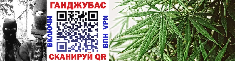 Шишки марихуана SATIVA & INDICA  Магадан 